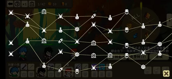 我们仨官方版