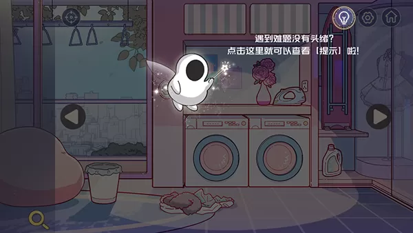 房间的秘密3女团回归夜手游