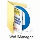 WAU Manager