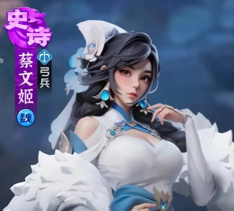 三国冰河时代最新版