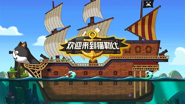 伪渣题王争霸APP