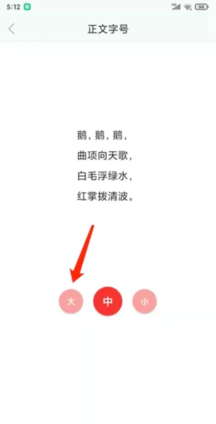 罗浮新闻