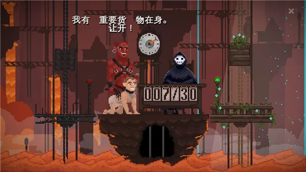 安息死亡无广告最新版游戏