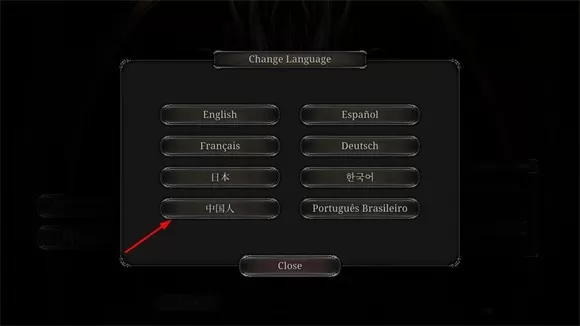 第九黎明重制版
