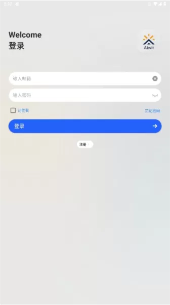 Aiwit摄像头客户端