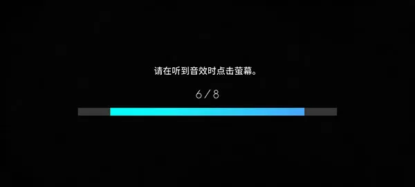 歇斯底里无限钥匙版