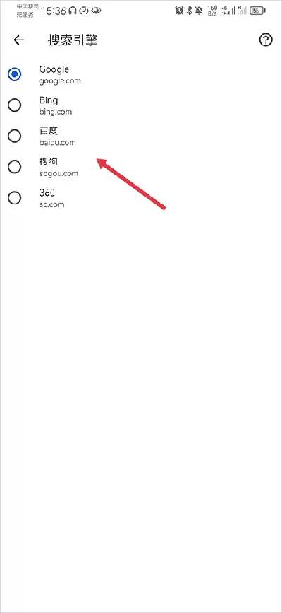 Chrome Canary