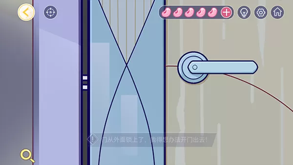 房间的秘密3女团回归夜手游