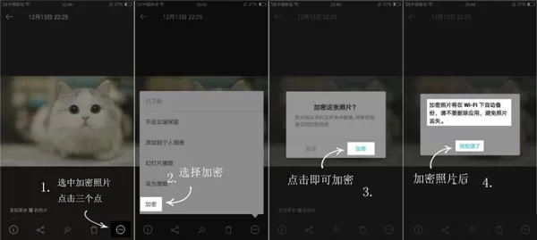 时光相册Lite极速版