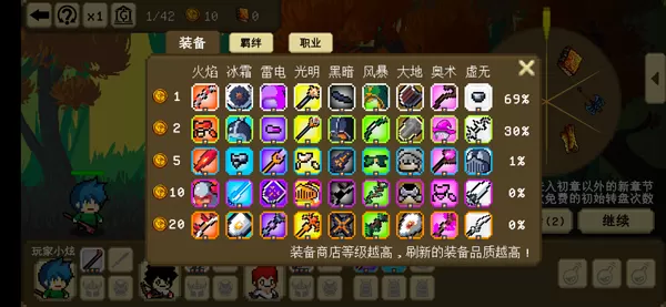 我们仨官方版