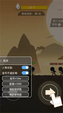 我功夫特牛
