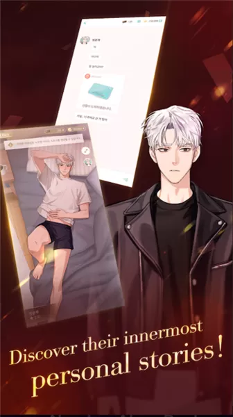 puppet boss无限货币版