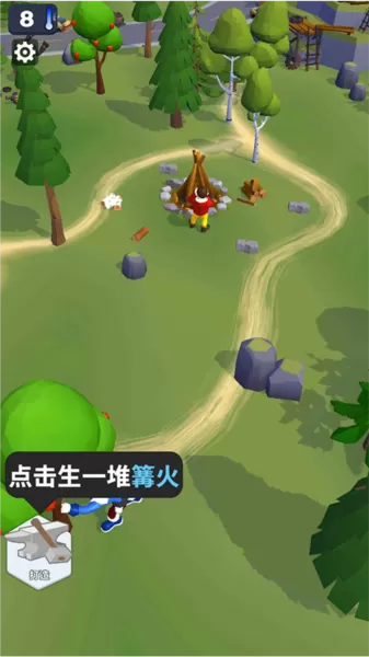 冰封之地生存游戏