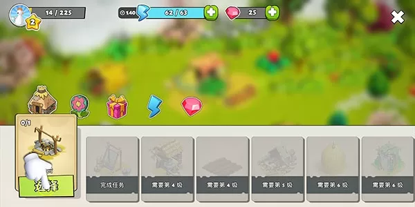 familyisland