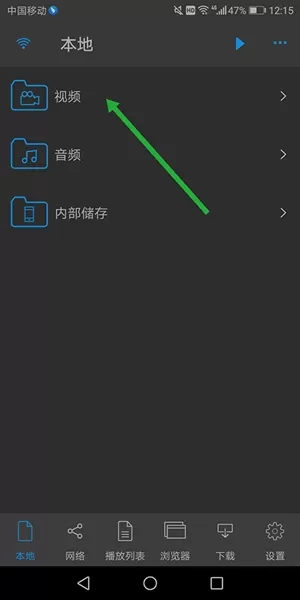 nplayerpro安卓版