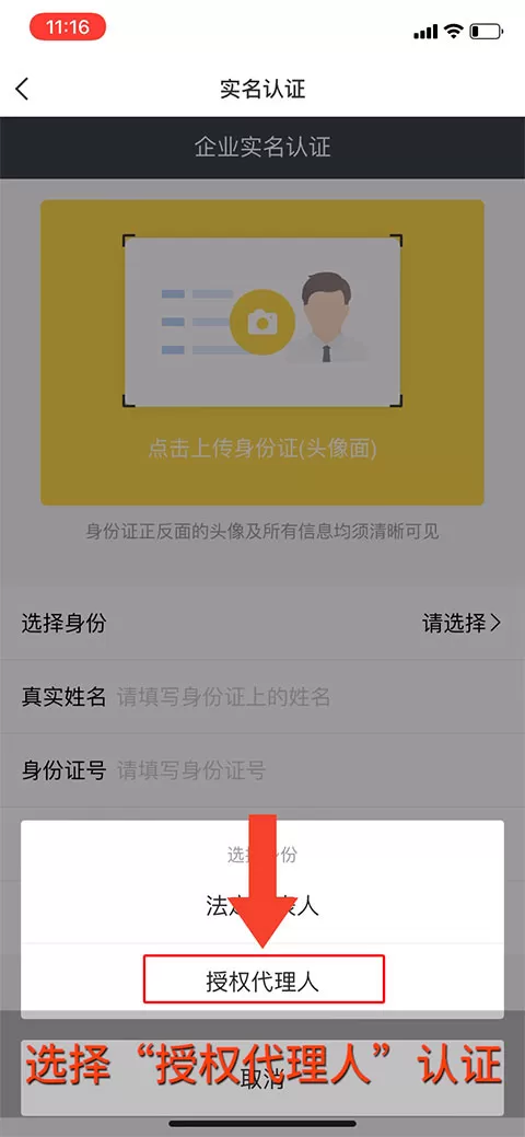 金塑宝