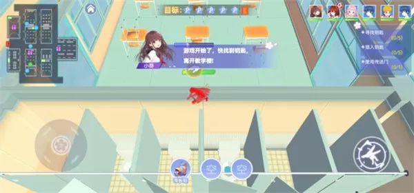 樱花校园躲猫猫无广告版