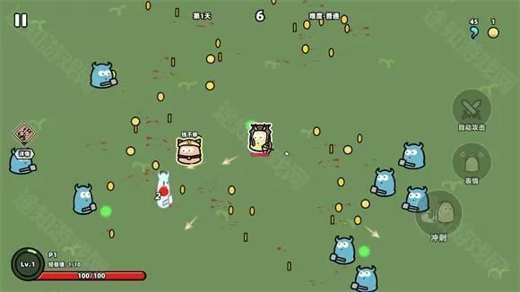 我不是魔王手机版