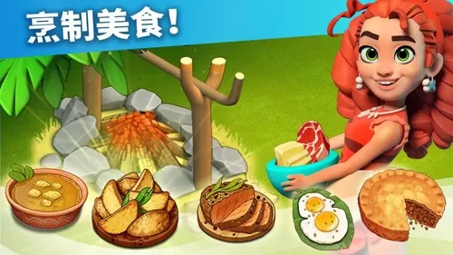 familyisland