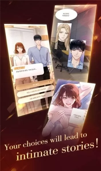 puppet boss无限货币版