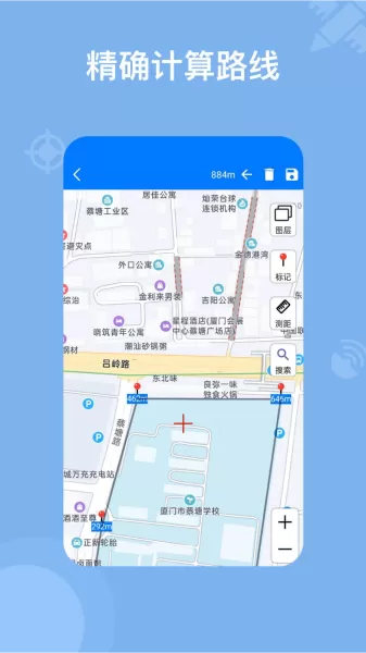 奥维地图2025最新版图源
