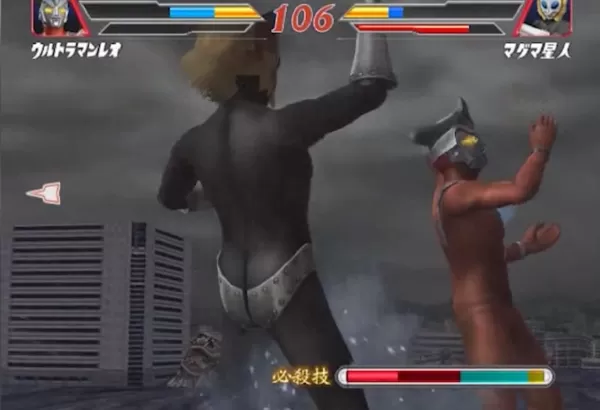 奥特曼格斗进化2联机版