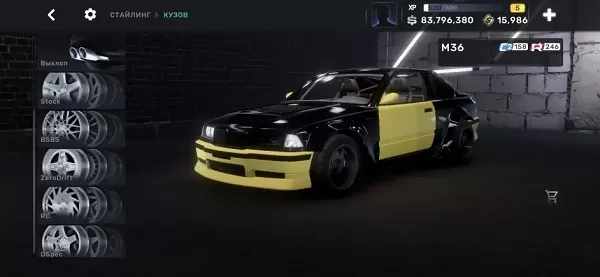 carx街头赛车游戏直装版