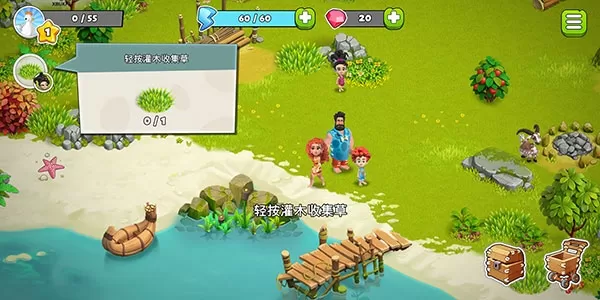 familyisland