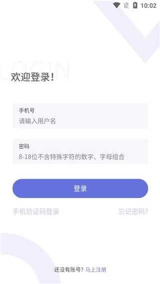 亿知林