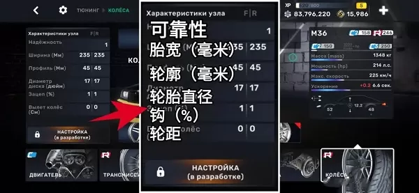 carx街头赛车游戏直装版