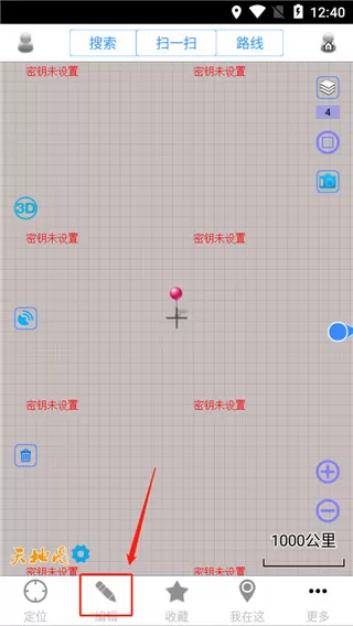 奥维地图2025最新版图源