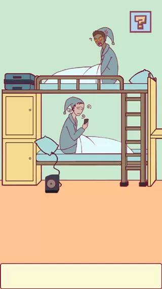 宿舍是不可能核平的免广告破解版