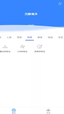 波波乐园