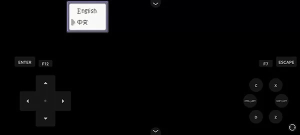 精灵宝可梦燃之智汉化版