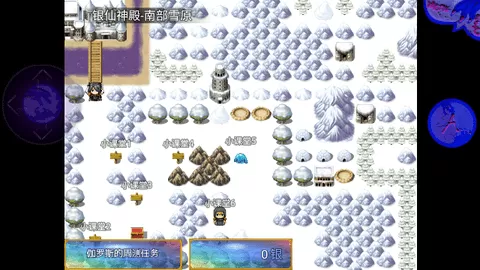 银仙神殿13合1