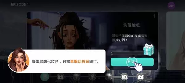 citylovin中文版