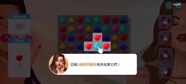 citylovin中文版