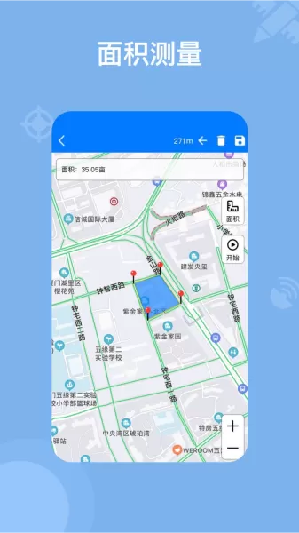 奥维地图2025最新版图源