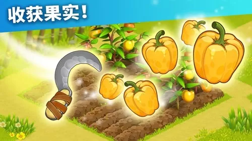 familyisland