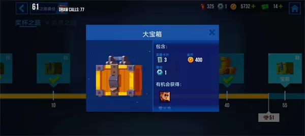 雷霆小分队国际服