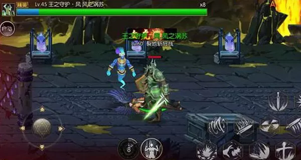 阿拉德之怒60版本