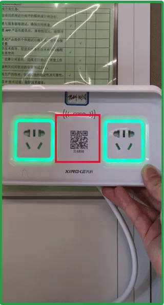 正生活