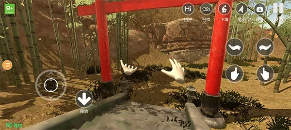 小忍计划2