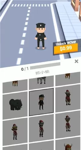 拥挤城市手游