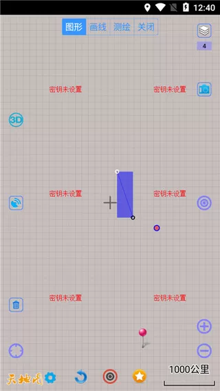 奥维地图2025最新版图源