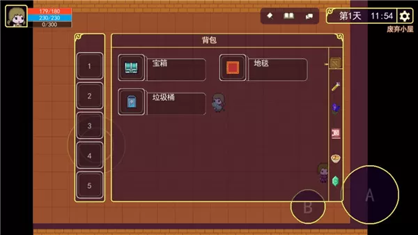 魔法书起源