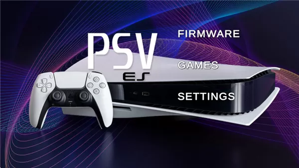 PSV模拟器
