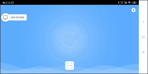 鸿合多屏互动app
