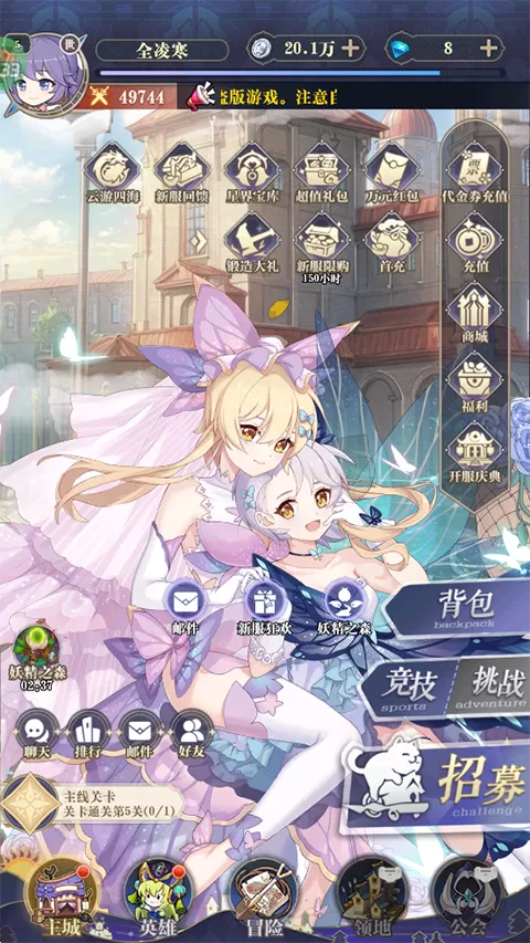 通神(0.1折爽送万元代金)