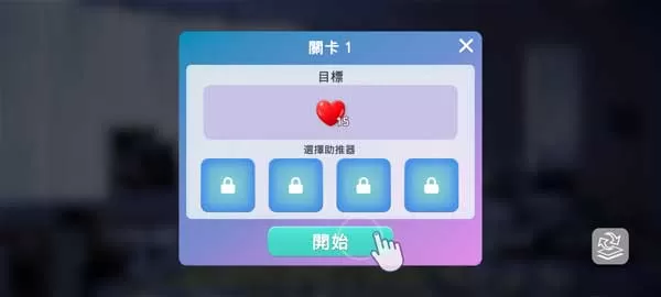 citylovin中文版